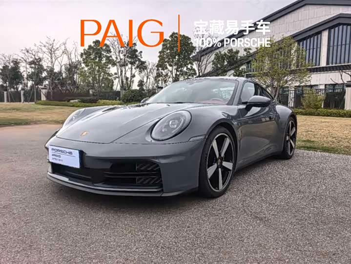 Porsche911 2025 Model Carrera 3.0T