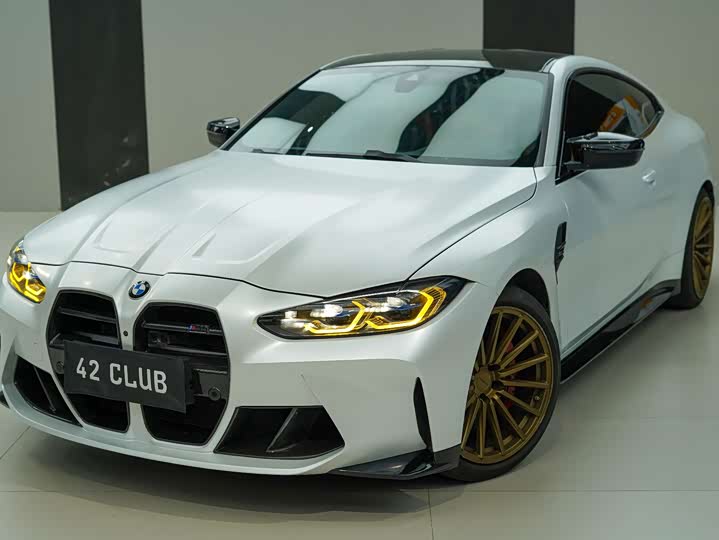BMWM4 2022 Model M4 Coupe Sports Car M xDrive Thunder Edition