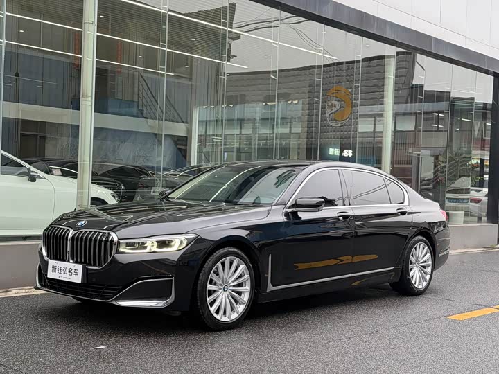 BMW 7 Series 2021 730Li Luxury Package