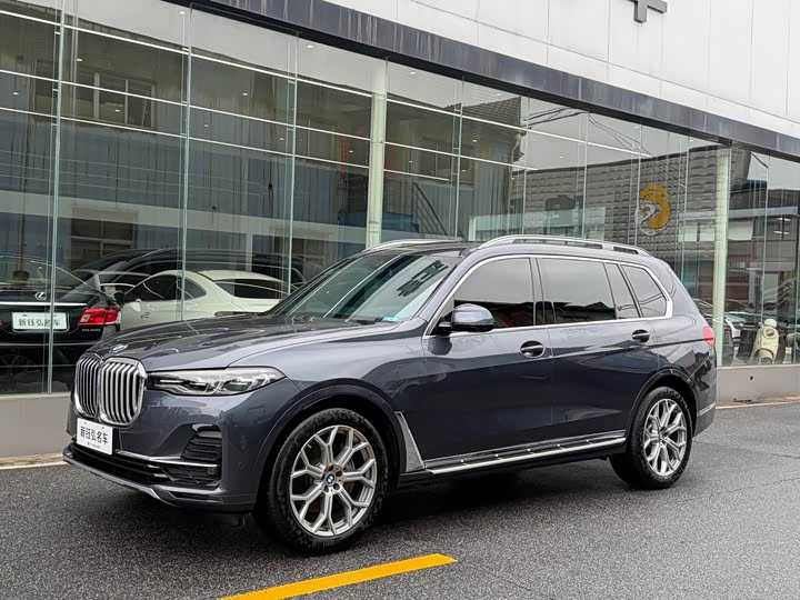 BMW X7 2020 xDrive40i Leading Luxury Package
