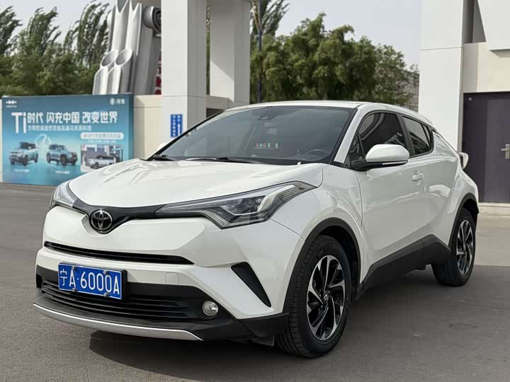 Toyota IZOA 2020 2.0L I-Chi Edition
