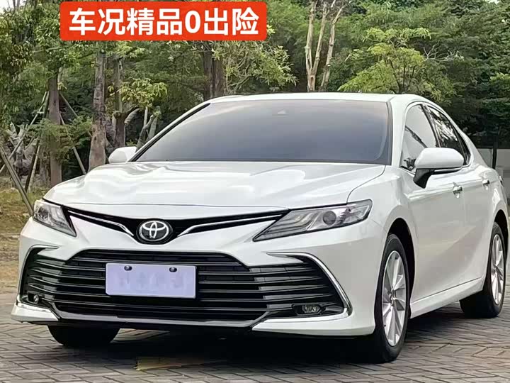 Camry 2021 2.0G Luxury Edition