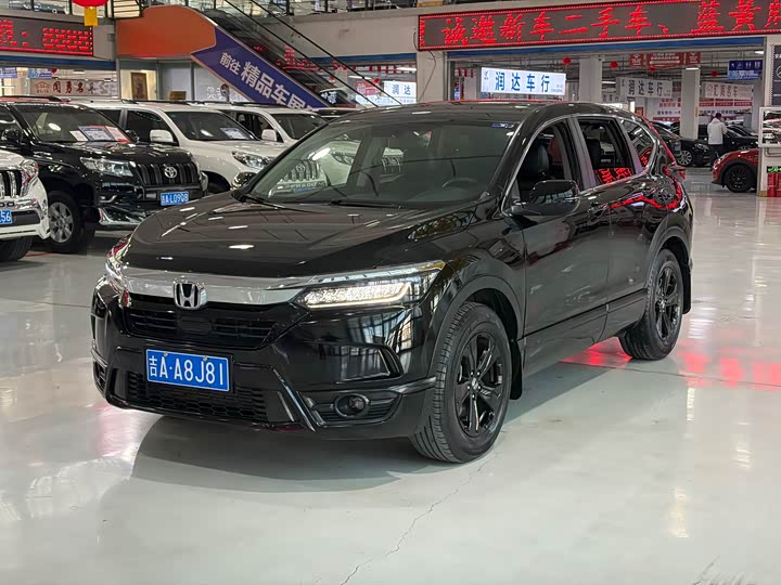 Haoying 2021 240TURBO CVT two-wheel drive elite version