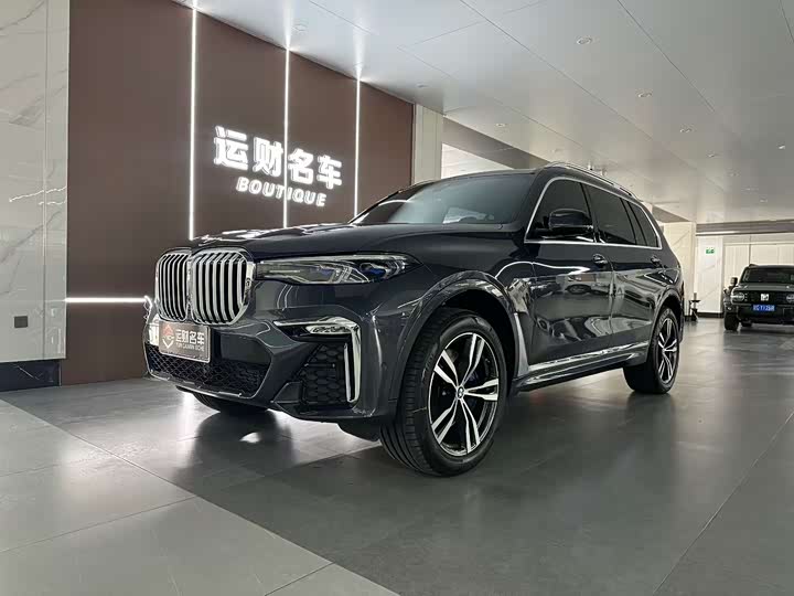 BMWX7 2021 Model xDrive40i PremiumModelM Sports Package