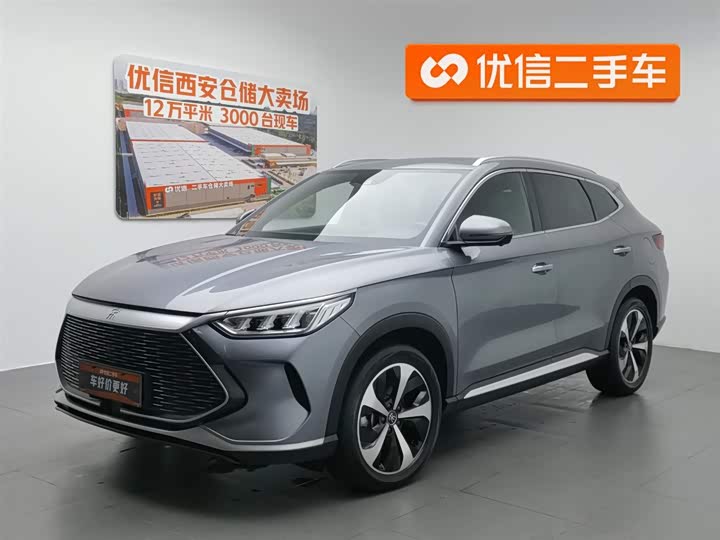 Song Plus New Energy 2021 DM-i 110km flagship plus