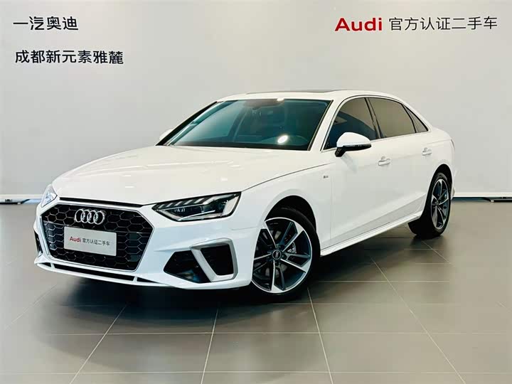 Audi A4L 2022 40 TFSI Fashionable and Dynamic