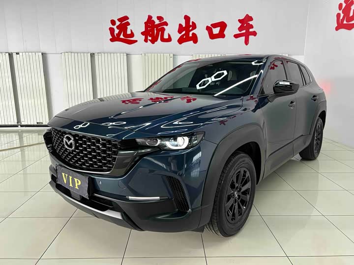MazdaCX-50CX-50 2023 Model 2.0L Leading Edition