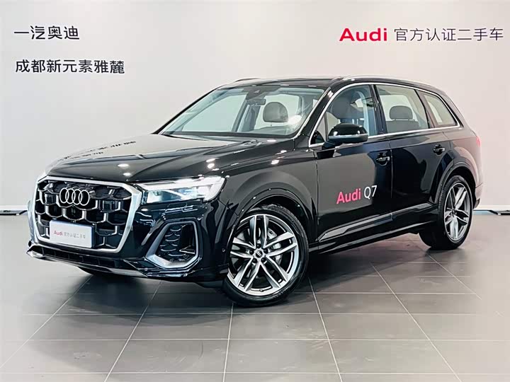 AudiQ7 2024 Model 45 TFSI quattro S lineSportsModel