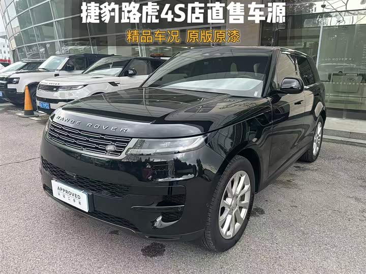 Range RoverSports 2025 Model 360PS S