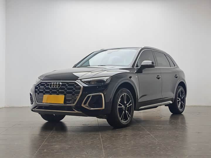 Audi Q5L 2023 40T fashionable and dynamic model