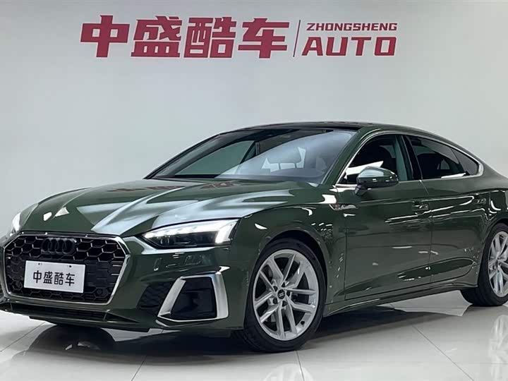 Audi A5 (Imported) 2023 Sportback 40 TFSI Fashionable and Dynamic