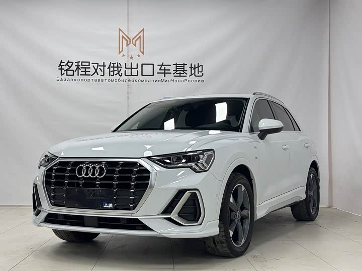 Audi Q3 2022 35 TFSI Fashionable and Dynamic