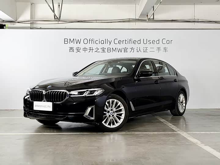 BMW5 Series 2022 Model 525Li Luxury Package