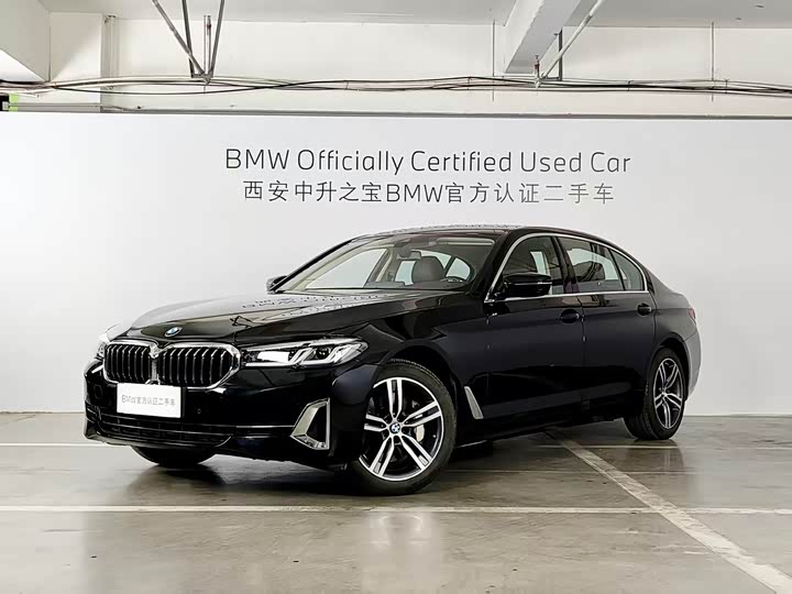 2023 BMW 530Li xDrive Luxury Line