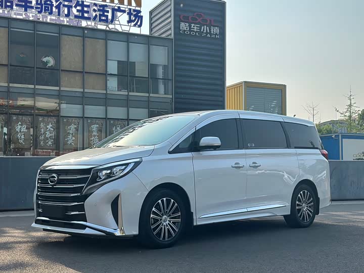 GAC Trumpchi M8 2021 Master Edition 390T Supreme