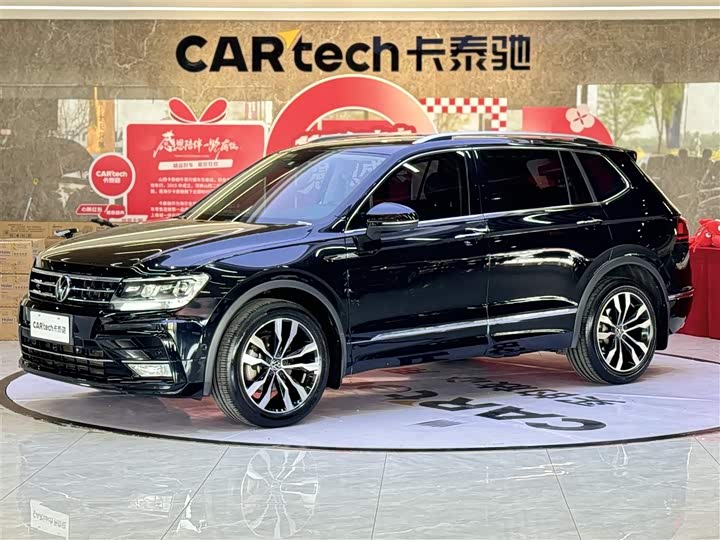 Tiguan L 2021 330TSI Automatic R-Line Luxury Edition