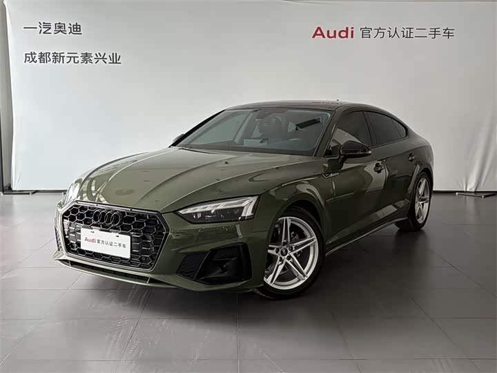 Audi A5 (Import) 2025 Sportback Collector's Edition 40 TFSI Fashion Dynamic