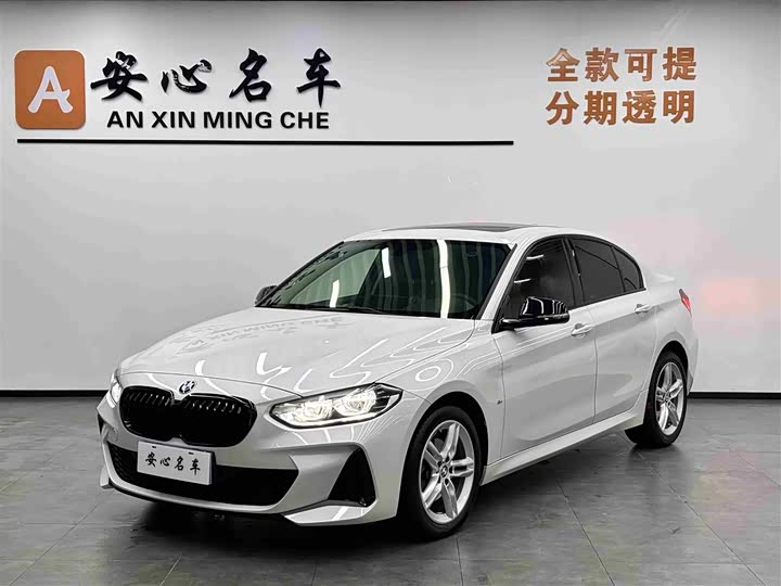 BMW 1 Series 2023 120i M Sport Night Package