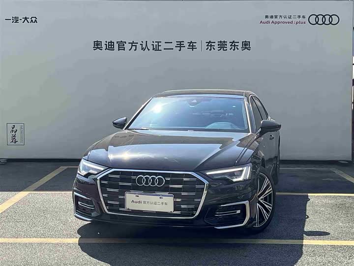 Audi A6L 2023 40 TFSI Luxury Dynamic