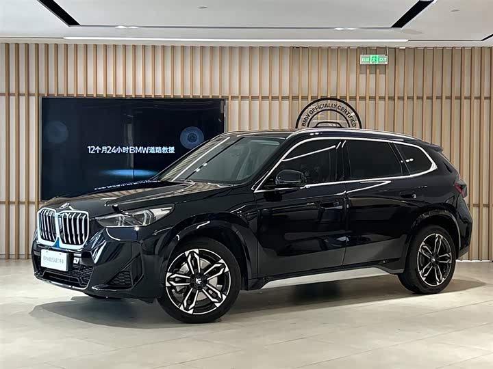 BMW X1 2026 sDrive25Li M Sports Package