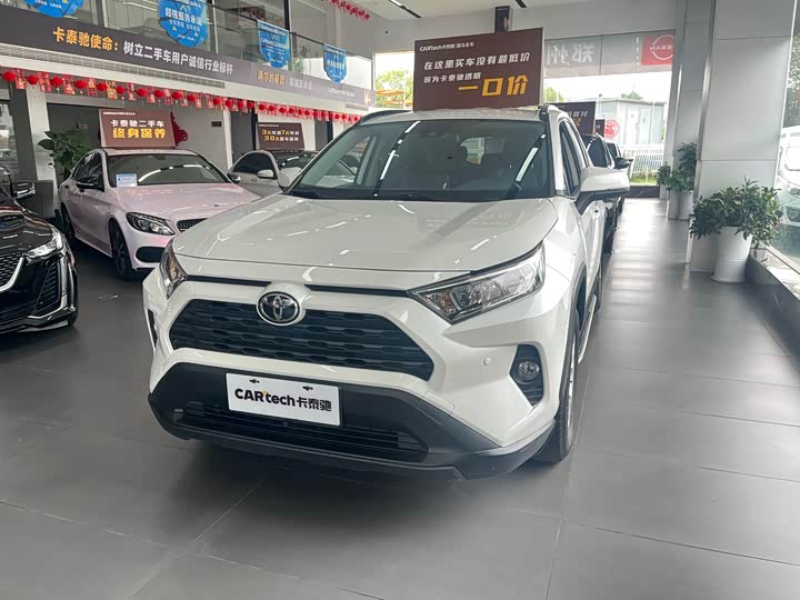 RAV4 Rongfang 2022 2.0L CVT two-wheel drive urban version