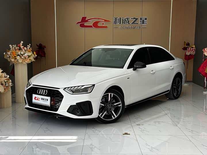Audi A4L 2022 40 TFSI luxury and dynamic model