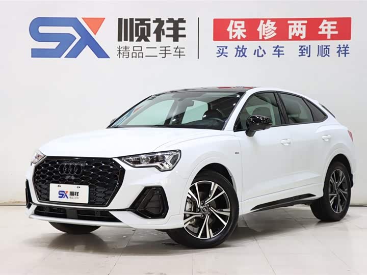 Audi Q3 Sportback 2022 40 TFSI Fashion Model