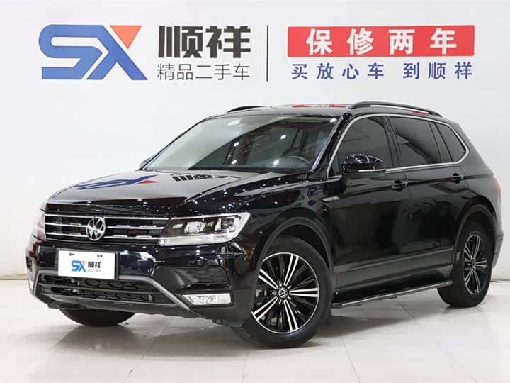 Tiguan L 2021 330TSI automatic two-wheel drive comfort version