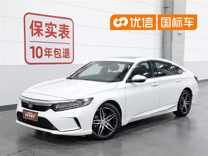 Yingshipai 2022 260TURBO Jingyue Edition
