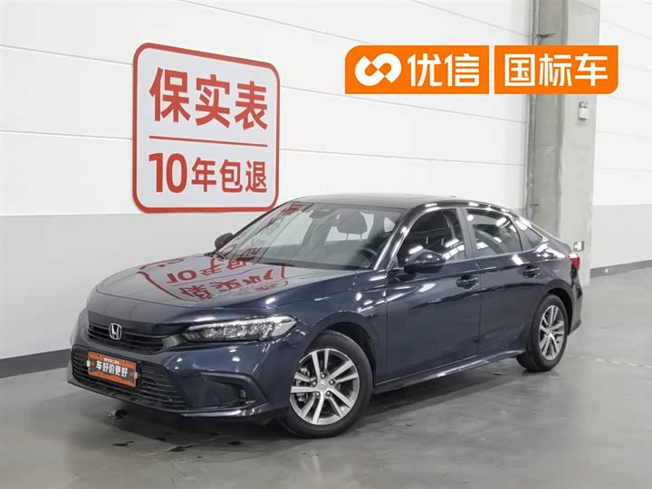 Civic 2022 240TURBO CVT Dynamic Edition