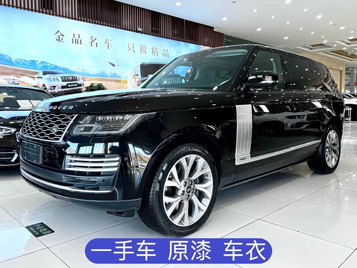 Range Rover 2021 3.0 L6 Legend Extended Classic Edition