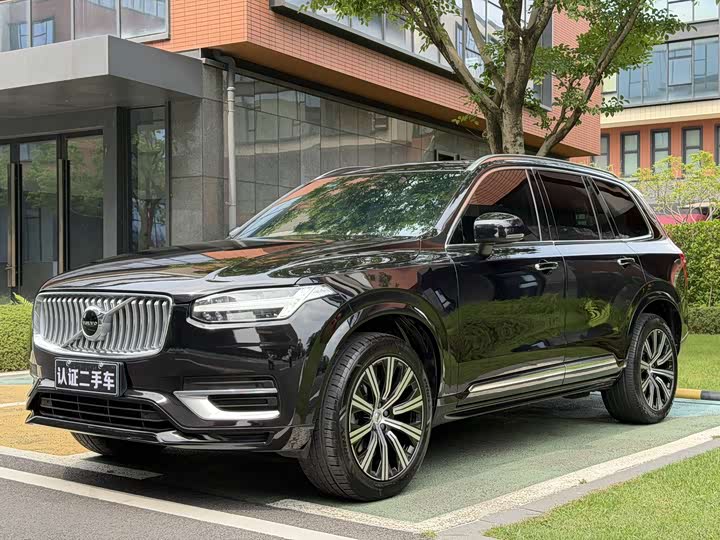 Volvo XC90 2022 B5 Smart Deluxe Edition 7 seats