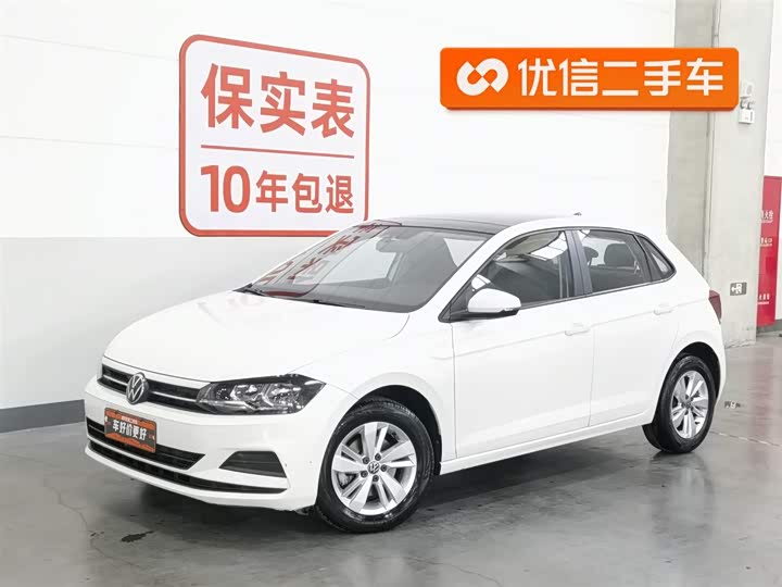 Polo 2021 Plus 1.5L Automatic Panoramic Enjoyment Edition