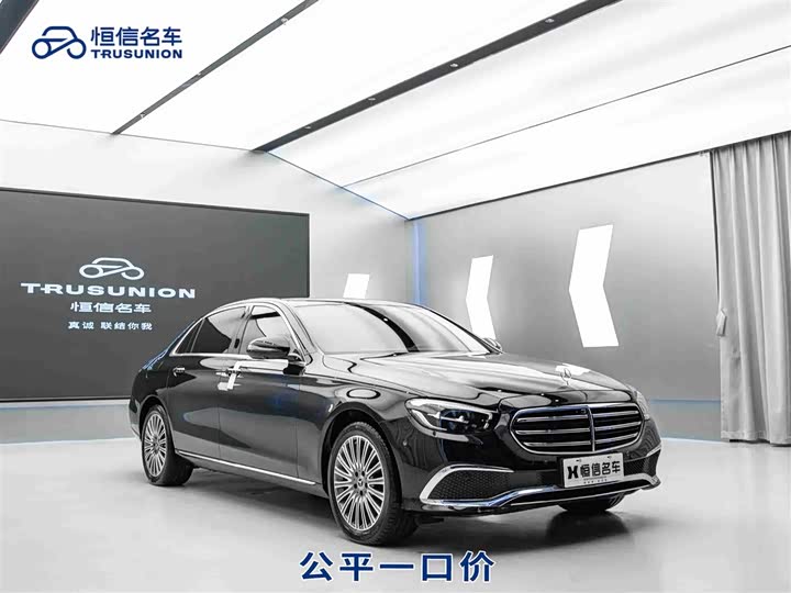 Mercedes-Benz E-Class 2022 facelift E 300 L luxury model
