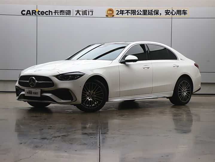 Mercedes-Benz C-Class 2024 facelift three C 260 L sports version