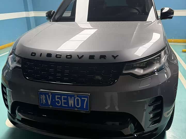 Discovery 2021 Model 360PS R-Dynamic SE