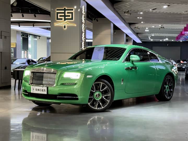 Phantom 2018 model 6.6T standard model