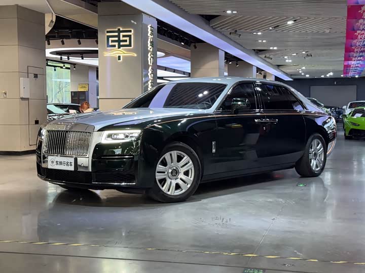 Ghost 2021 6.7T long wheelbase version