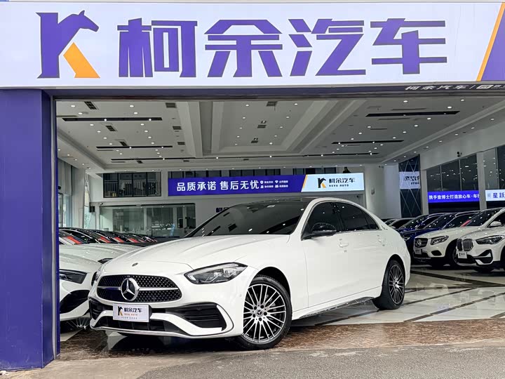 Mercedes-Benz C-Class 2023 facelift C 260 L sports version