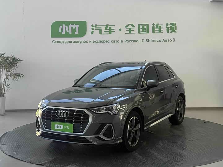 Audi Q3 2023 35 TFSI Fashionable and Dynamic (1.4T)