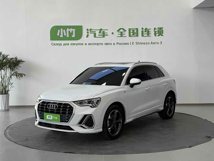 Audi Q3 2023 35 TFSI Fashionable and Dynamic (1.4T)