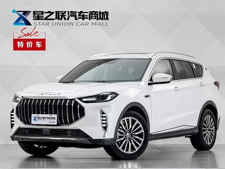 Jietu X70 PLUS 2023 model 1.6T DCT powerhouse 5 seats