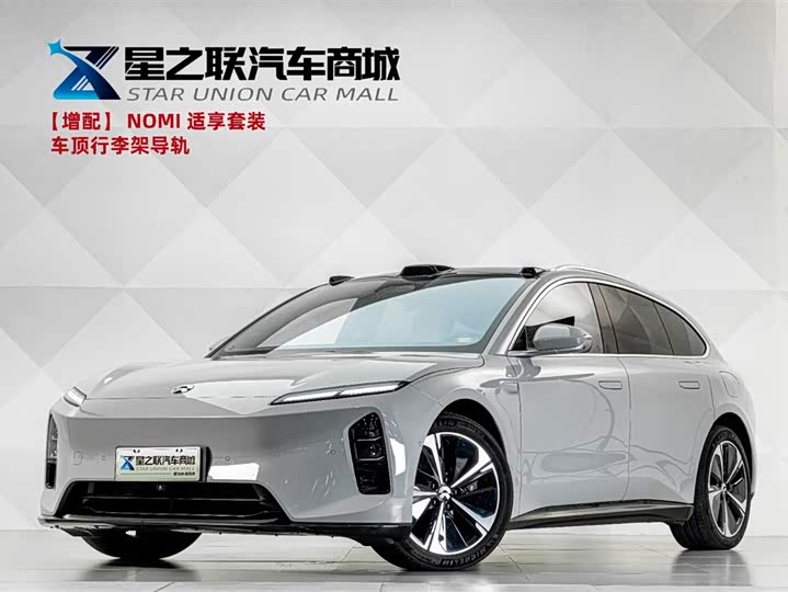 NIO ET5T 2025 75kWh Touring