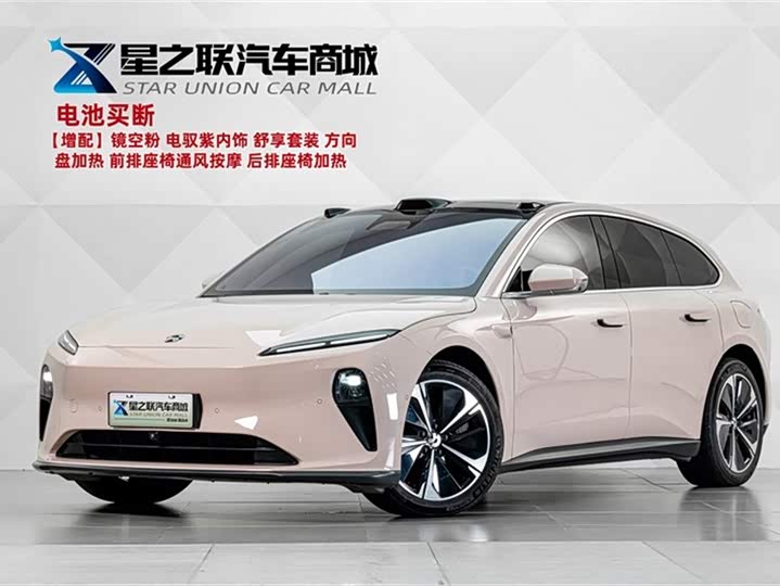 NIO ET5T 2023 75kWh Touring