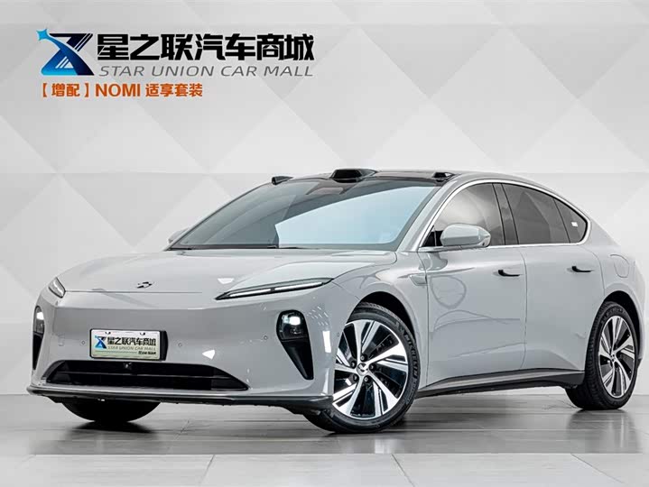 NIO ET5 2024 model 75kWh