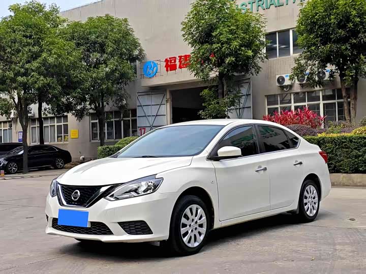 Sylphy 2021 Classic 1.6XE CVT Comfort Edition