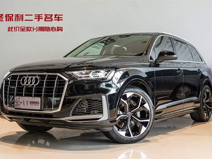 Audi Q7 2023 55 TFSI quattro S line Sport