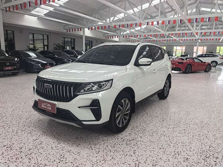 Vision X6 2021 PRO 1.4T Automatic Premium Model