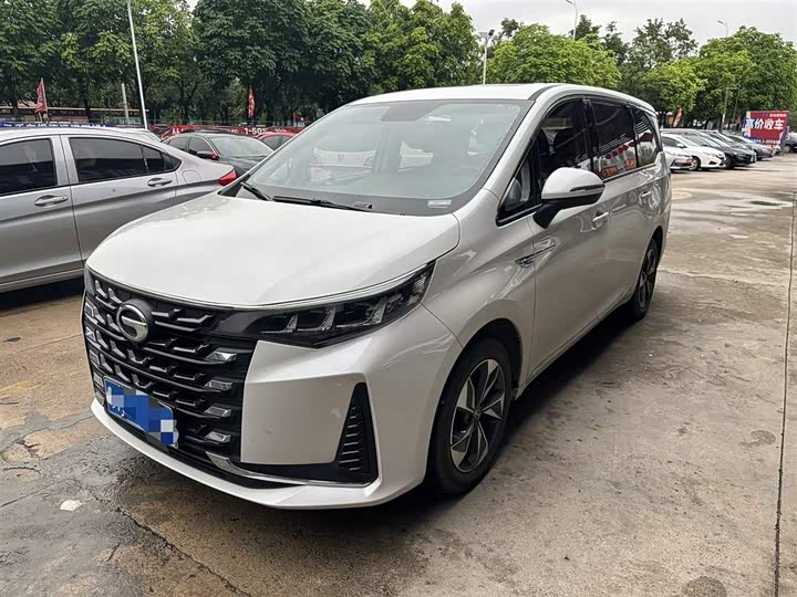 Chuanqi M6 2023 Pro 270T DCT Deluxe Edition