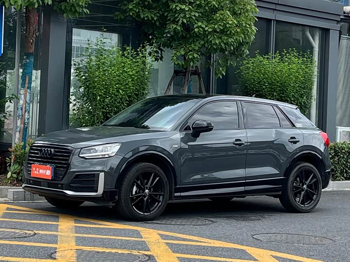Audi Q2L 2021 35 TFSI fashionable and dynamic